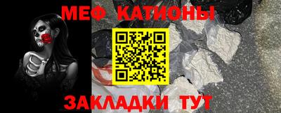 скорость mdpv Апрелевка