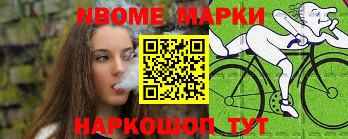 LSD-25 экстази ecstasy  ЛСД экстази  Моршанск 