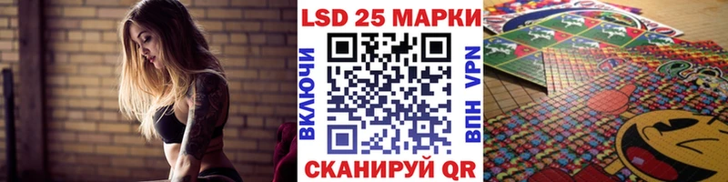 Марки N-bome 1,8мг  Купить закладки  Моршанск 